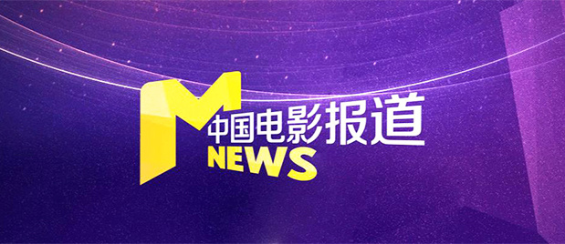 亚洲尹人香蕉网在线视颅