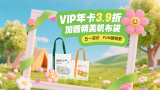 一区二区不卡在线观看