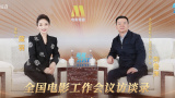 柜台上的新媳妇