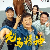 试看一分钟禁18